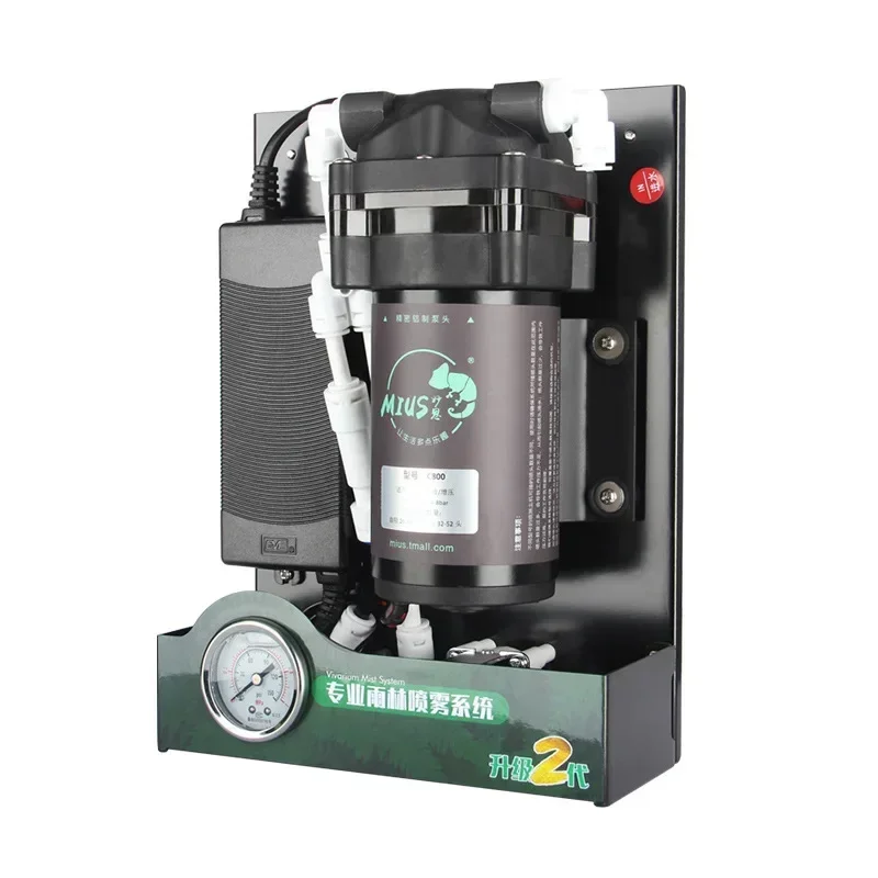 

Silent Pump Fog Machine Reptile Fogger Terrariums Humidifier Rainforest Garden Spray
