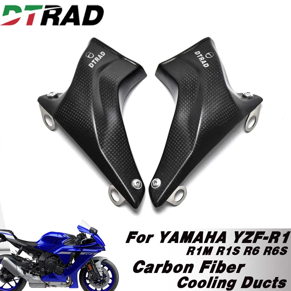 108MM Motorcycle Caliper Cooler Guard Air Cooling System For YAMAHA YZF-R1/M/S YZF-R6/S Carbon Fiber Brake Ventilation Ducts