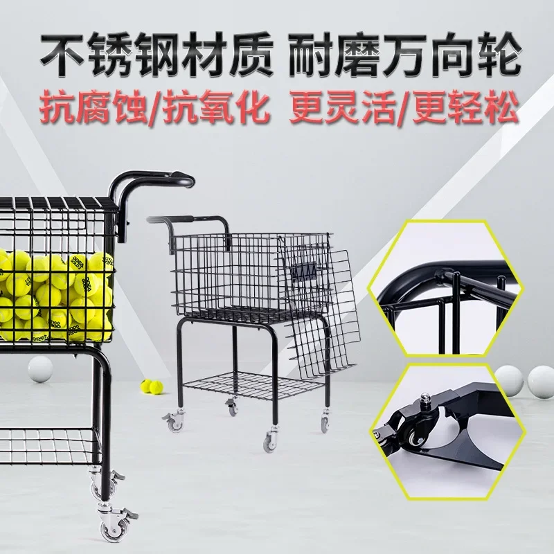 سيارة مدرب التنس، تخزين، سعة كبيرة 350 كبسولة بعجلات، تدريب إطار التنس، سلة كروية