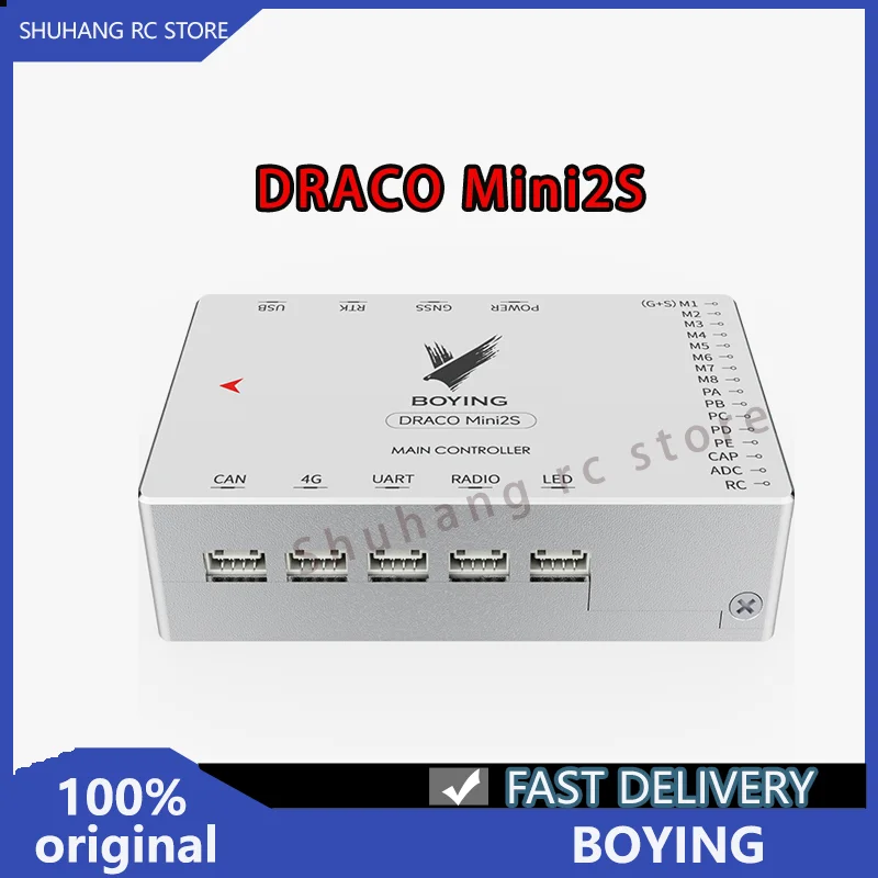 

New Original BOYING DRACO Mini2S Industry Flight Control Multi-Rotor Aircraft Flight Systems for MediumSized Industrial RC Drone