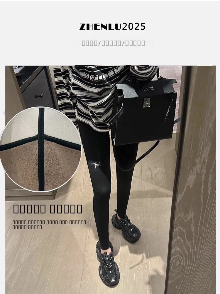 

Женские леггинсы для йоги Thiened Fce с высокой талией, облегающие, с эффектом подтяжки ягодиц, из ткани arkskin, осенне-зимние, новая базовая модель...