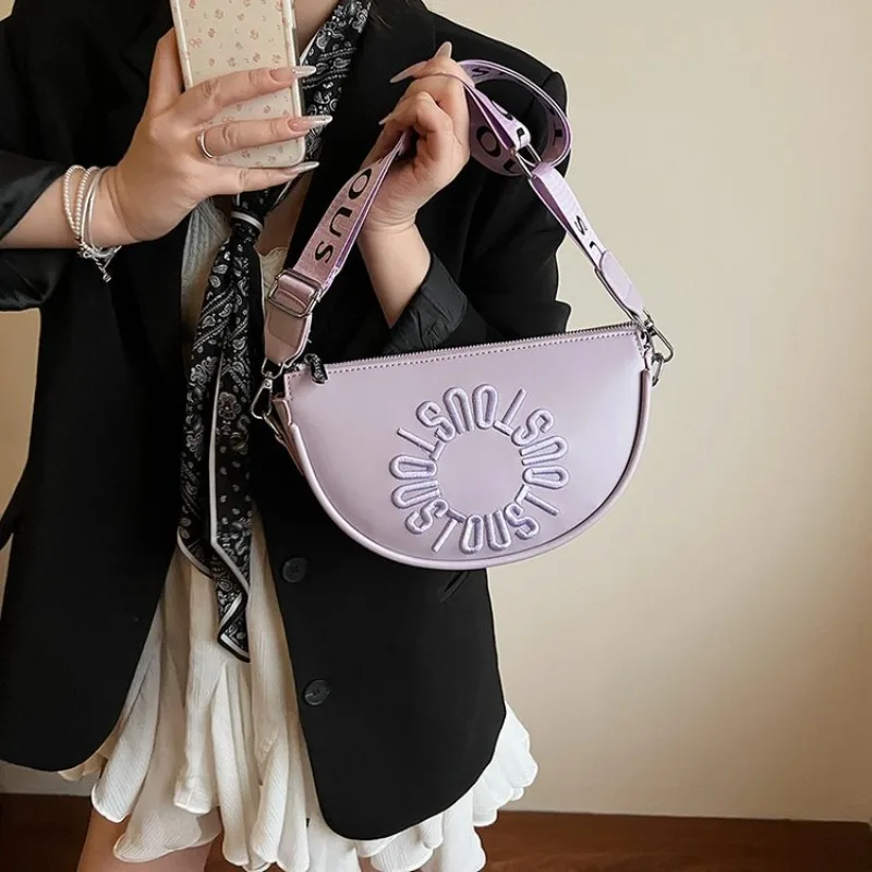 Vintage Leather Diaper Bag Fashionable Casual Solid Color Trendy Letter Logo Crossbody Handbag For Ladies Elegant Paris Style