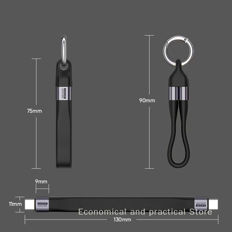 PD 240 واط USB4.0 40Gbps نوع C كابل المفاتيح سلسلة المفاتيح المحمولة نقل البيانات سريع سلسلة المفاتيح القصيرة لأجهزة الكمبيوتر المحمول الهاتف اللوحي