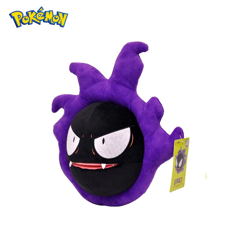 Pokemon Kawaii Gastly nadziewane zabawki duchy i duchy rzuć poduszka prezent urodzinowy dla dzieci przyjaciele chłopcy dekoracja na Halloween