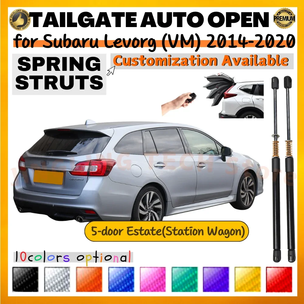 Qty(2) Trunk Struts with Spring for Subaru Levorg (VM) Station Wagon 2014-2020 Rear Tailgate Lift Supports Shock Absorbers Prop