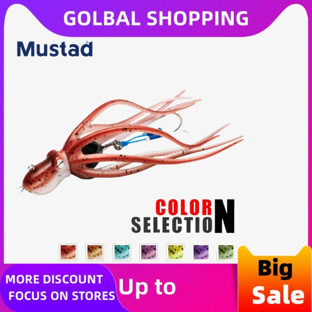 

MUSTAD Octopus Live Jig Soft Jigbait 120g 150g 170g 200g 230g 260g with Assist Hooks Slow Trolling or Slow Pitch Jigging Bait