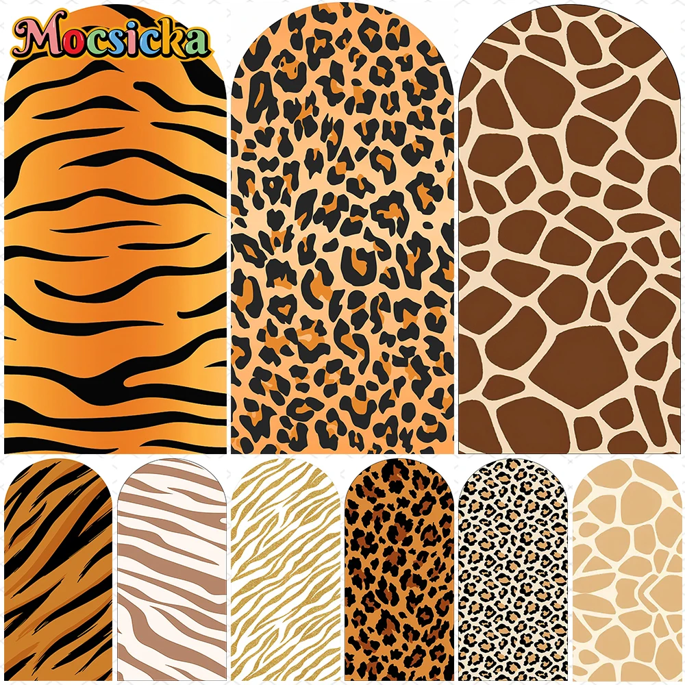 Mocsicka Tiger Stripe Leopard Print Arch Backdrop Covers Child Birthday Party Photo Arched Background Yellow Brown Texture Decor
