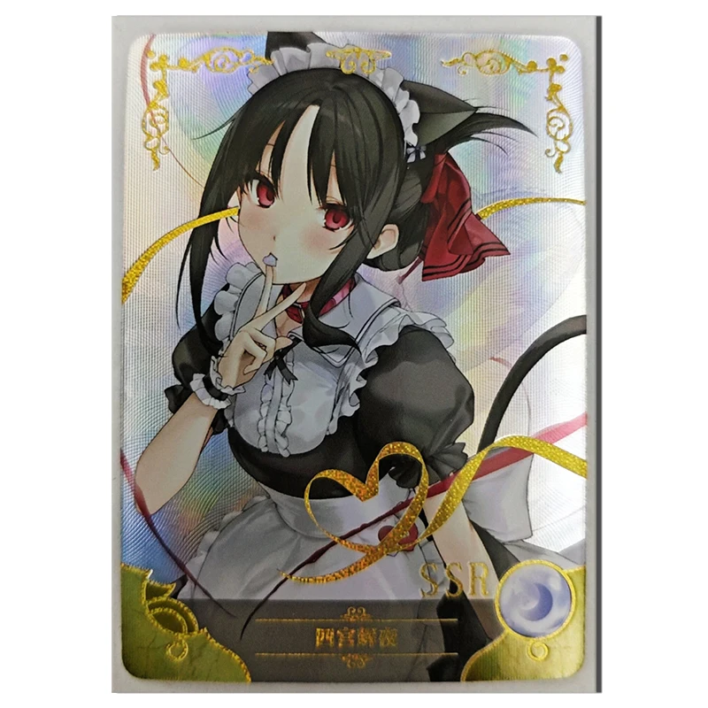 Goddess Story Fufeng Chapter 5M09 SSR card albedo Tohsaka Rin Nishikigoi Chisato Shinomiya Kaguya boy collection Birthdaygift