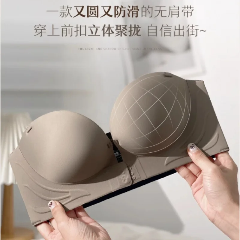 Strapless Bra for Women Small Chest Push-Up Enhancing Front Closure Sexy Anti-Sagging Anti-Slip Invisible Bra Set Summer