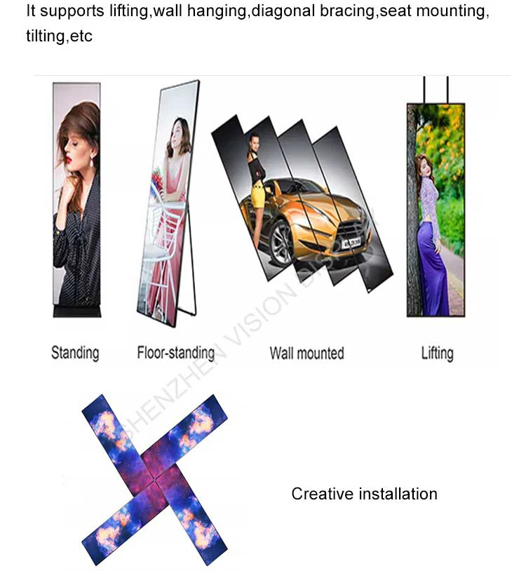 실내용 P2.5 풀컬러 HD LED 디스플레이 광고 화면 알루미늄 구조로 스마트 제어 포스터 디스플레이용