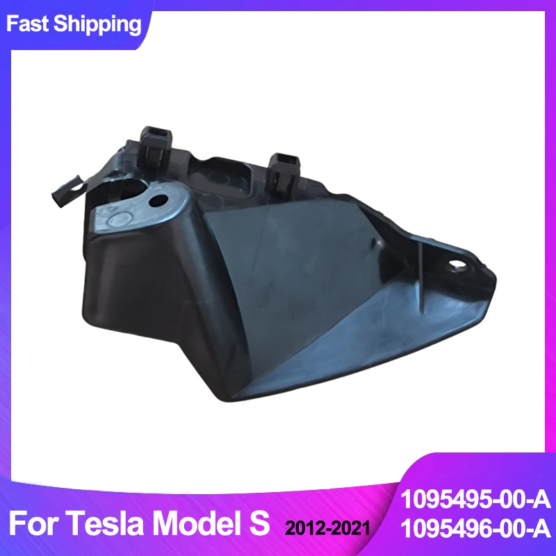 

1095495-00-A 1095496-00-A Front Fender Bracket For Tesla Model S 2012-2021 Replacement Bumper Cover Bracket Parts
