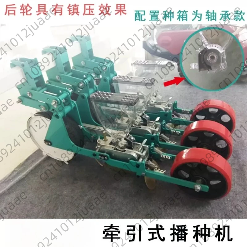 Tractor-type Vegetable Seeder Precision Seeder for Cabbage and Rape Spinach and Coriander Dibbler for Agricultural Use