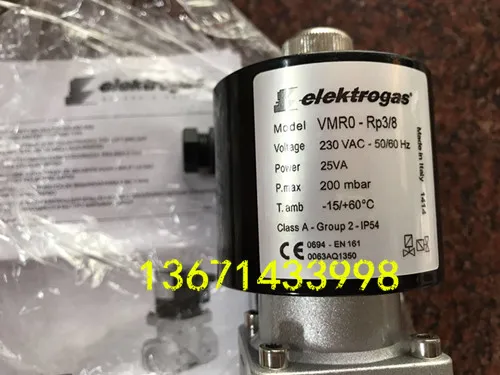 VMR0-Rp3/8 Gas Solenoid Valve   Electrolux DN10 Gas Safety Solenoid Valve 3 Points