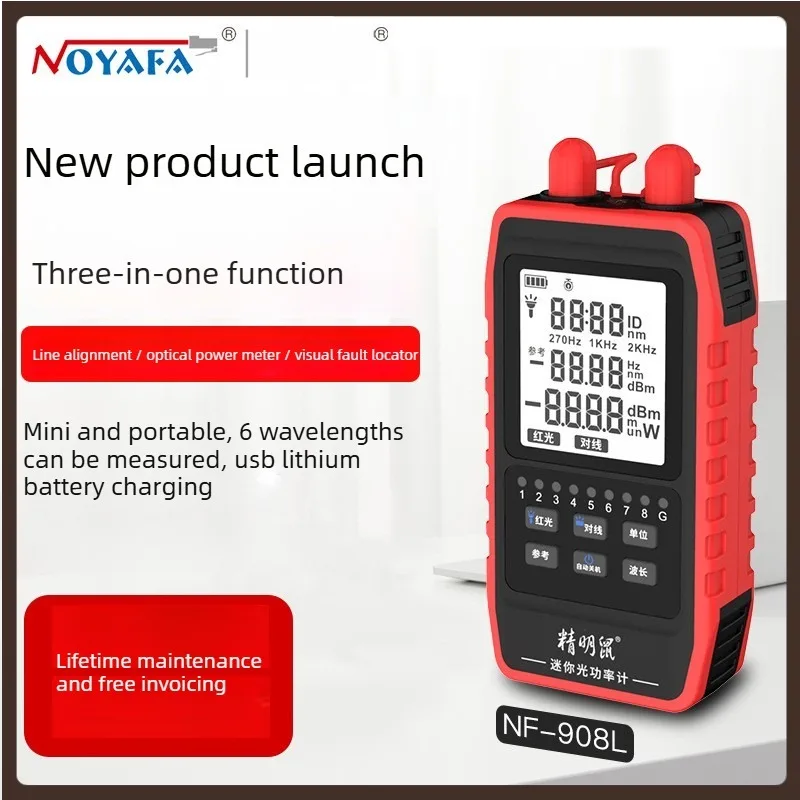 NOYAFA NF-908L All-in-One Fiber Optic Tester Optical Power Meter with Visual Fault Locator Rechargeable VFL