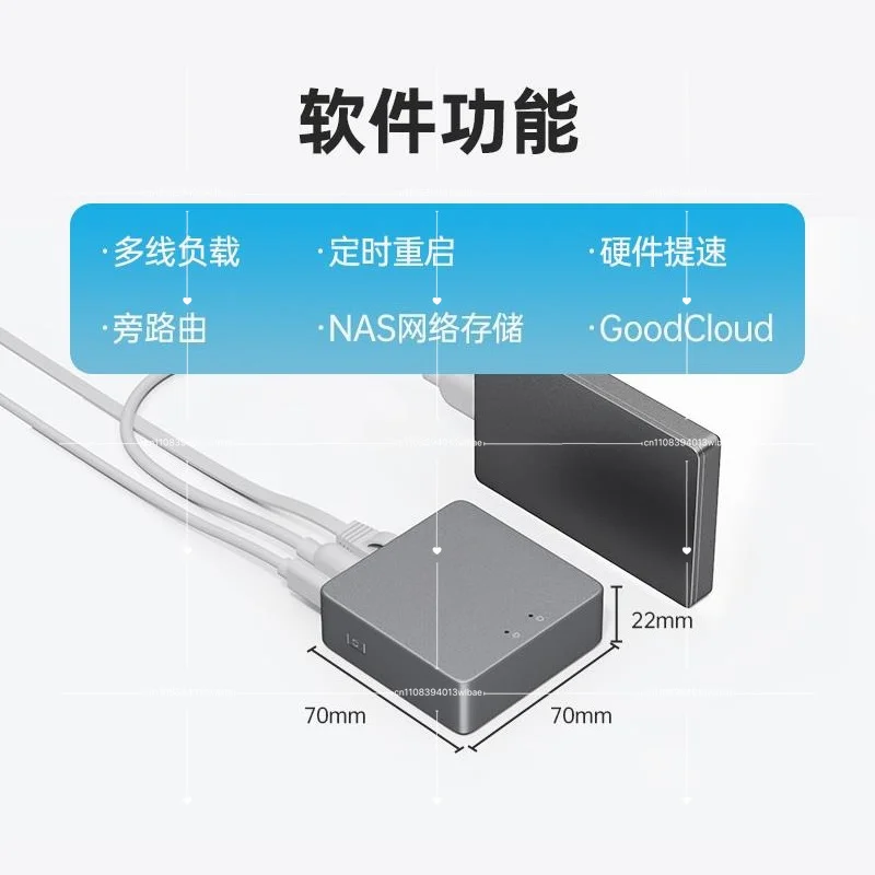 GL-MT2500/MT2500A Mini V PN Security Gateway  for Home Office and Remote Work, Internet Security, 2.5G WAN