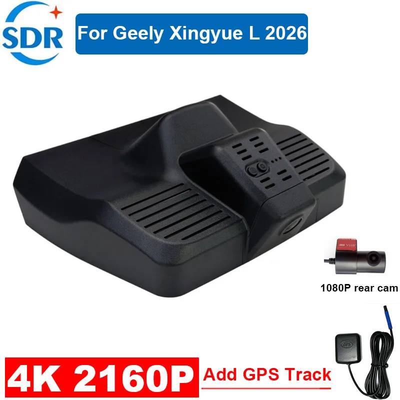 camera-embarquee-wifi-4k-hd-plug-and-play-oem-looks-pour-geely-monjaro-2026-pour-geely-xingyue-l-2026-avec-controle-par-application-et-suivi-gps