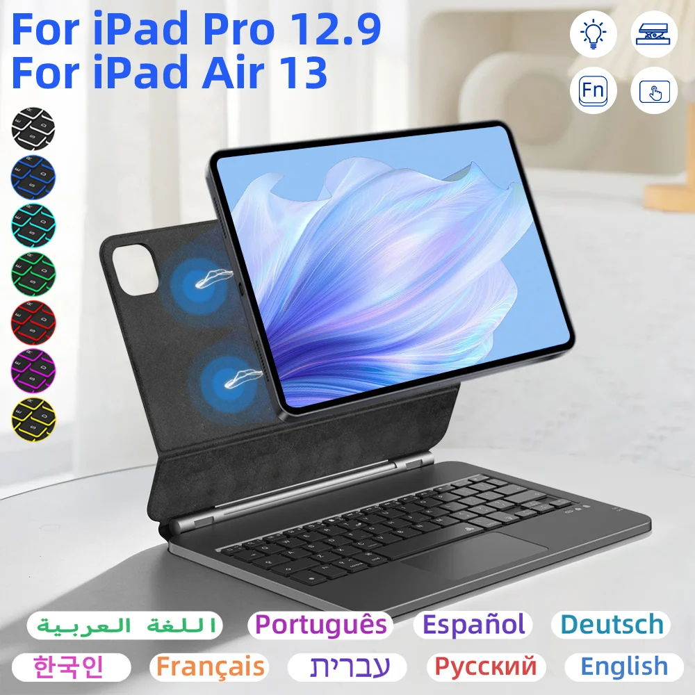 

Волшебная Bluetooth-клавиатура для iPad Pro 12,9, 13, чехол для iPad 4-го 5-го поколения, Bluetooth-клавиатура с сенсорной панелью, портативная офисная клавиатура