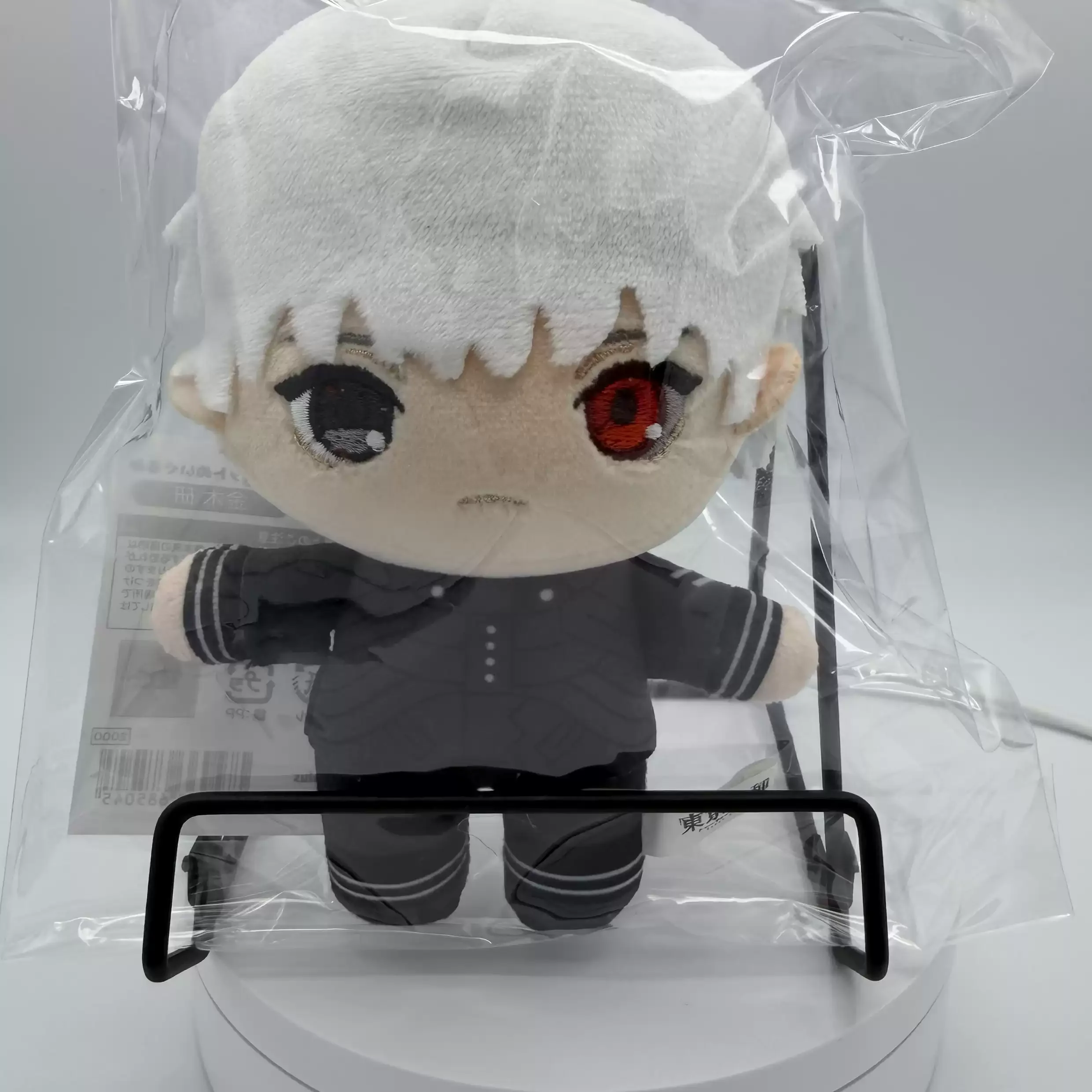

Genuine Tokyo Ghoul plush doll - Shuu Tsukiyama Kaneki Ken Touka Kirishima Kamishiro Rize JUZO SUZUYA / REI Kirishima Ayato