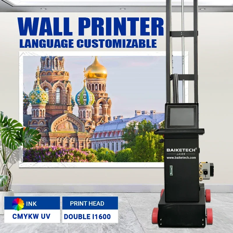 TH-UP1600M الدقة آلة طباعة فنية جدارية ثلاثية الأبعاد الأشعة فوق البنفسجية طابعة نافثة للحبر جدار عمودي مصنع طابعة تزيين الجدران