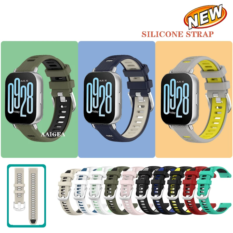 

For Redmi Watch 5 Active Strap New Run Silicone Band For Xiaomi Redmi Watch 5 Lite Bracelet