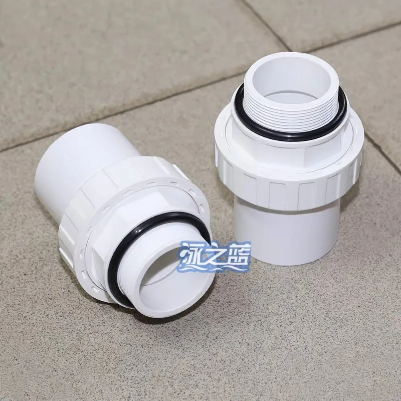 New Pump Sand Cylinder Accessories Special Sand Cylinder Loose Pump Connector 1.5 Inch 2 Inch AS AP