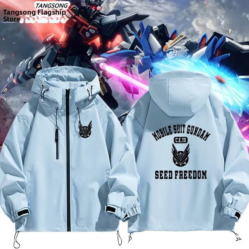 

Куртка-ветровка Theatre Edition Mobile Suit SEED Freedom ex Jaet с капюшоном, на молнии, из полиэстера, ветрозащитная, с длинными рукавами.