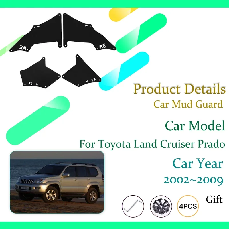 Car Mud Guards For Toyota Land Cruiser Prado J120 120 2002~2009 ABS Wheel Fender Flare Flap Baffle Exterior Part Car Accessories