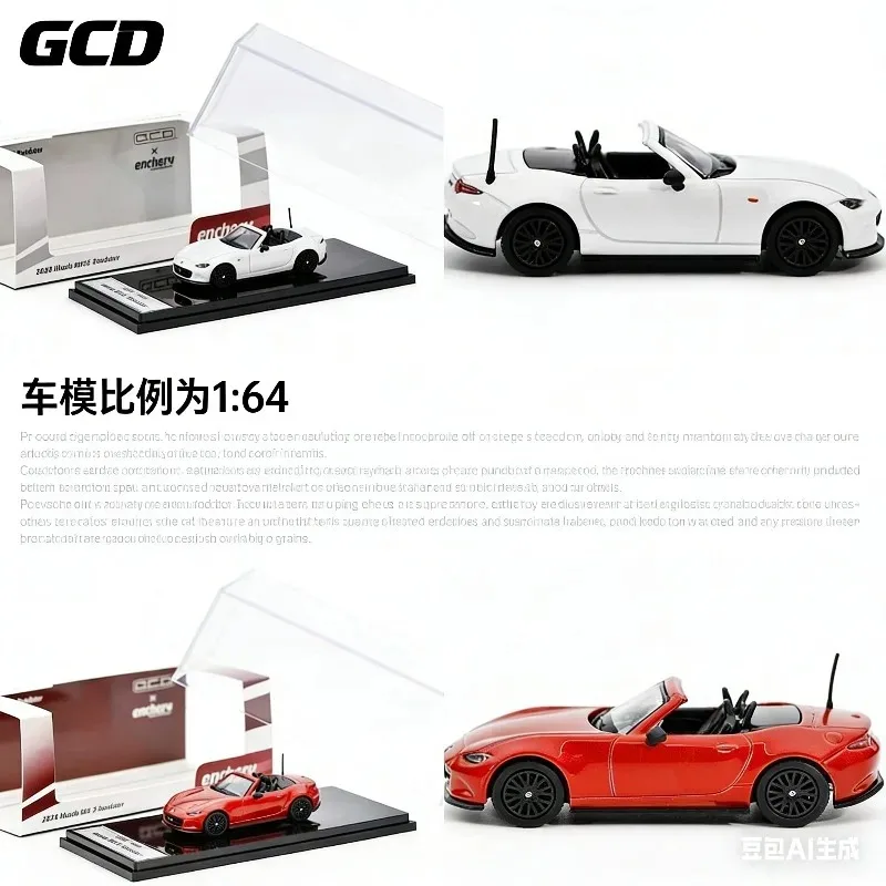 

Модель автомобиля GCD&encherye 1:64 Mazda MX-5 RF из сплава, для игрушек для мальчиков и коллекционных предметов для взрослых.