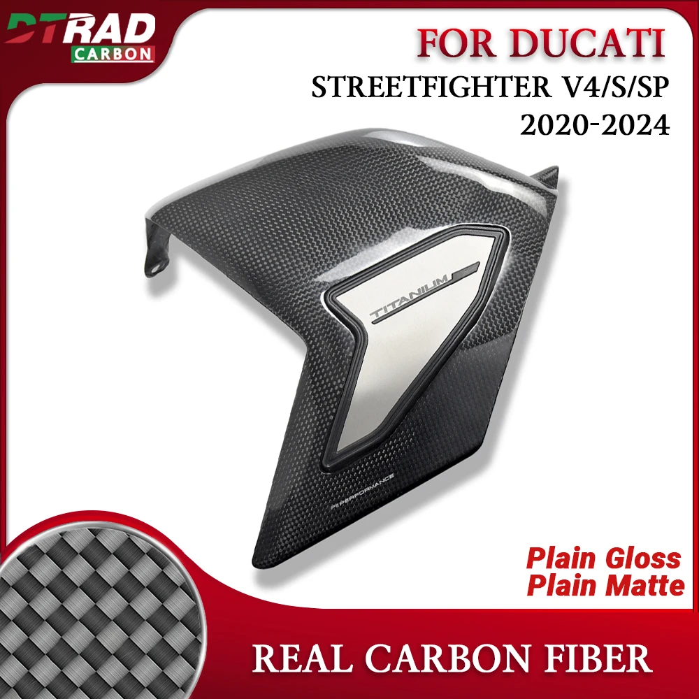 

For Ducati Streetfighter V4/S/SP 2020-2024 Real Carbon Fiber Rear Swing Arm Cover Motorcycle Modification Fairing Accessories Lo