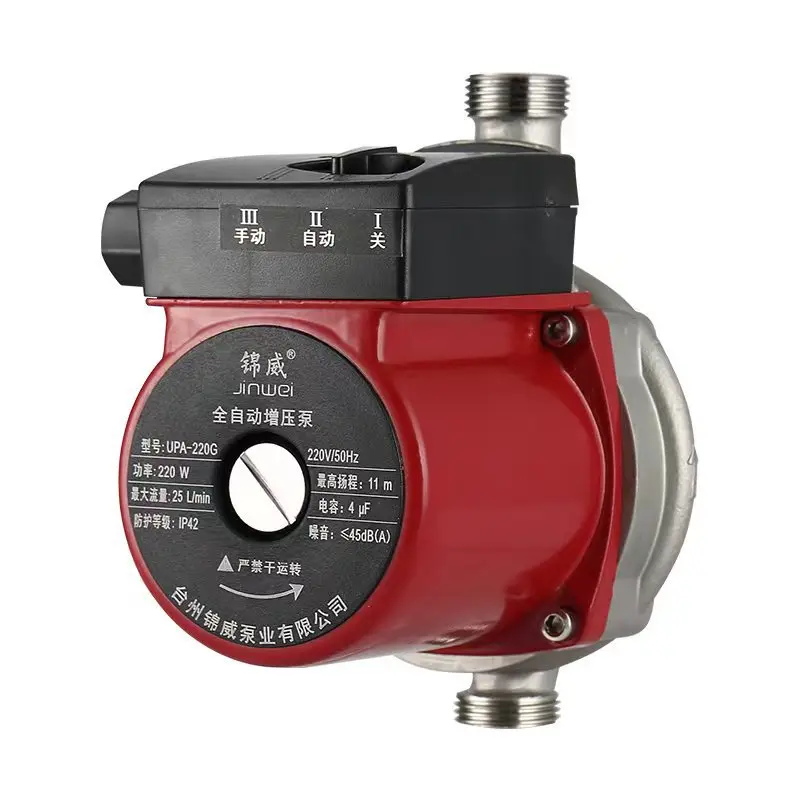 Tap Water Pipeline Booster Pump Made Of 304 Stainless Steel For Household Water Heater Pressure Boost