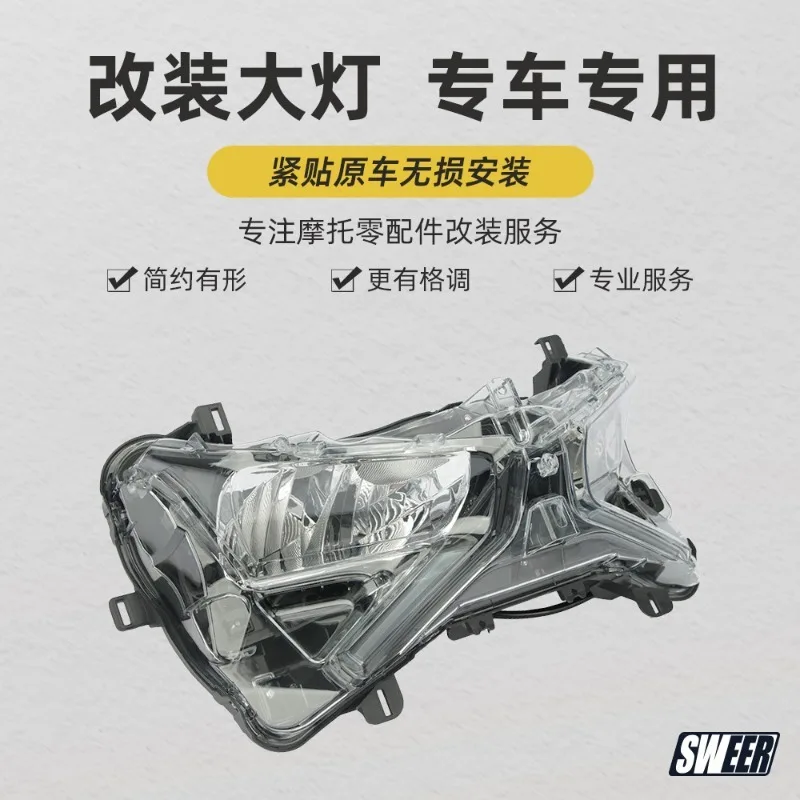 Applicable to 2023-2024 Yamaha XMAX300 motorcycle headlight assembly headlight pedal headlight