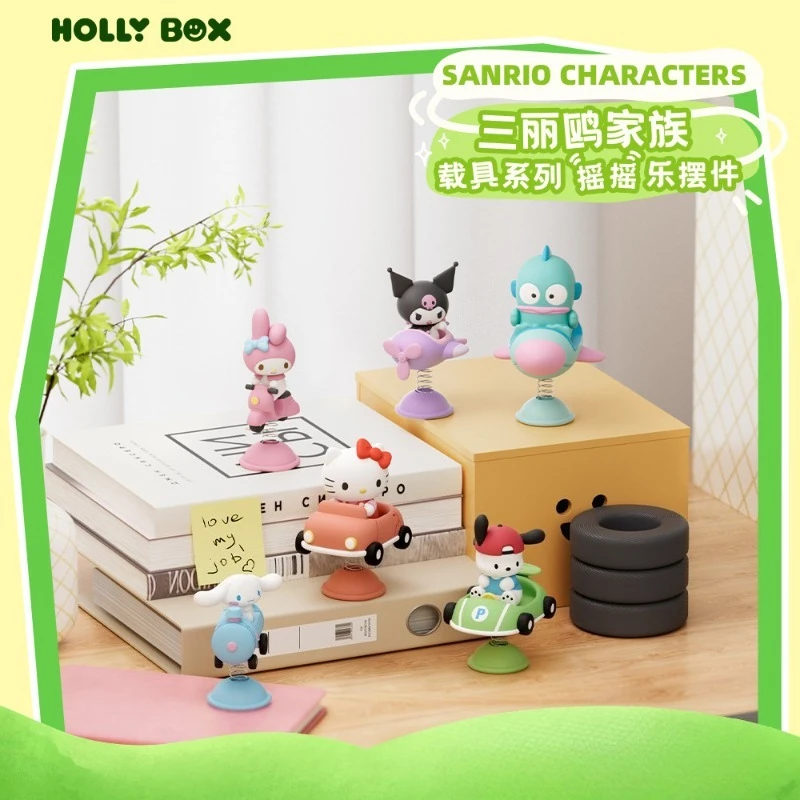 

New Sanrio Family Hello Kitty Kuromi Car Shaking Ornament Desktop 3D Figurine Cute Plush Toy Ornament