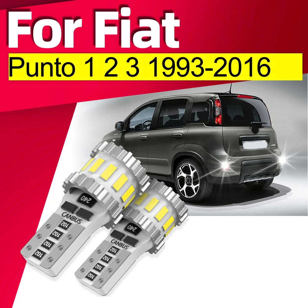 

2 шт. светодиодные лампы T10 для номерного знака, парковочные фонари для Fiat Punto 1 2 3 I II III EVO 176 188 199 1993-2015, 2016 внутреннее освещение автомобиля