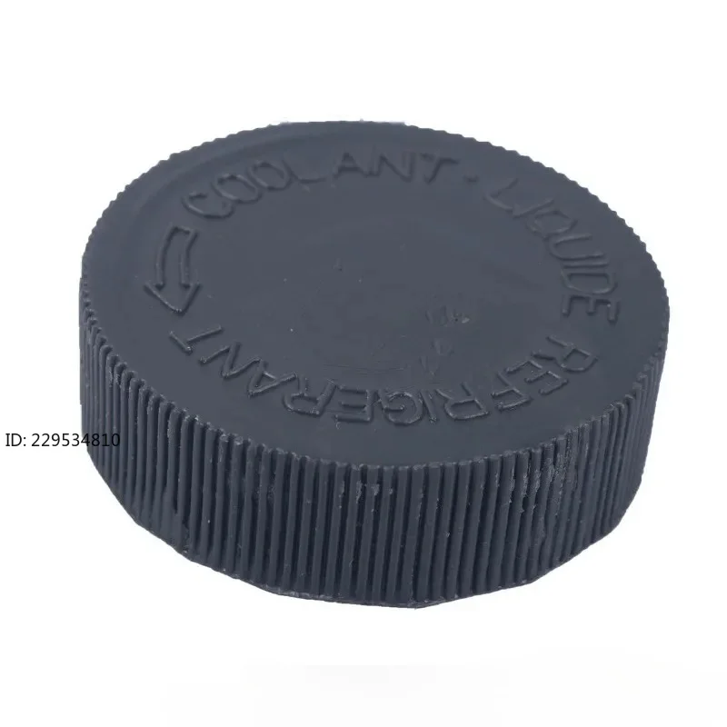 Coolant overflow tank cover/engine coolant tank cover OE: 21712-79900