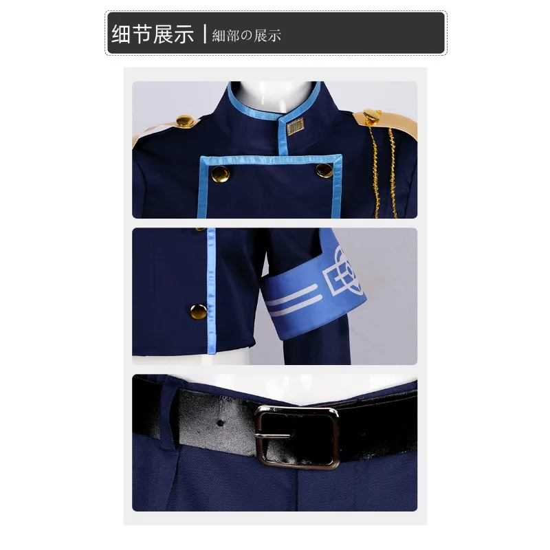 Blue Archive Tachibana Hikari Nozomi Cosplay Costume - Project MX School Uniform, Halloween Outfit for Women