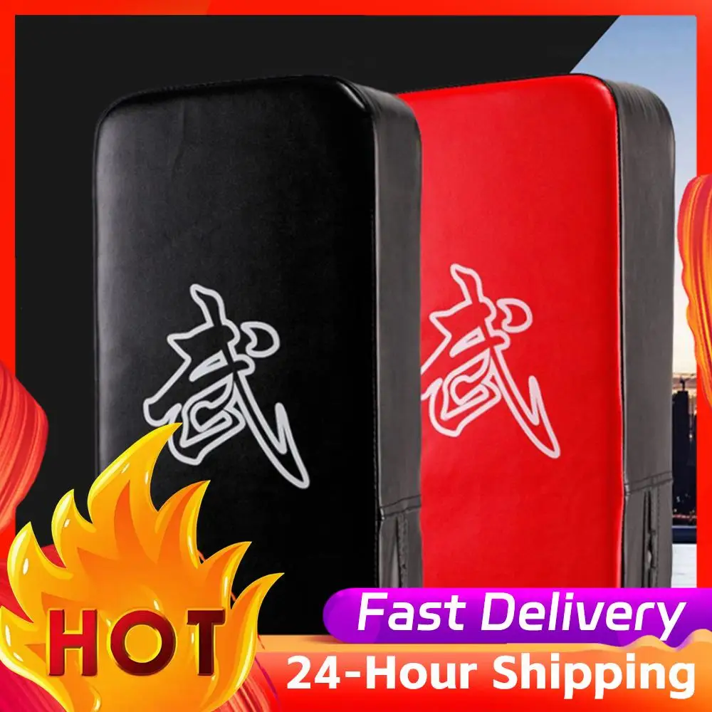 Boxing Focus Pad PU Leather Kickboxing Punching Bag Muay Thai Foot Target Wear Resistant Boxing Focus Pads Kickboxing Training