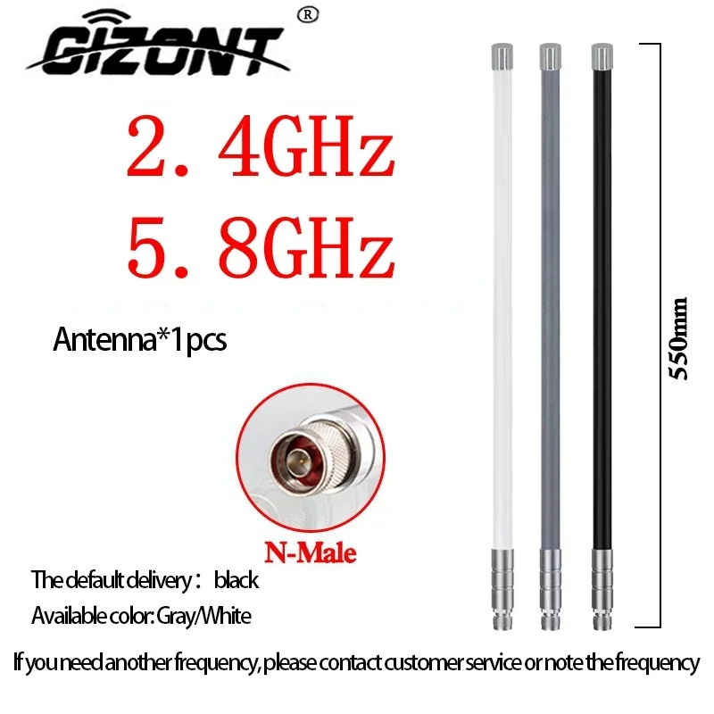 

2.4G 5.2G 5.8G antenna N Fiberglass antenna 2000-2300MHz 2300-2500MHz 2500-2800MHz 5150-5350MHz 5150-5850MHz UAV jammer antenna