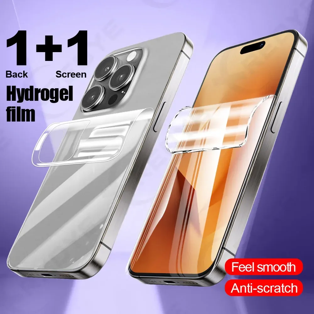 2In1 Hydrogel Film … - image