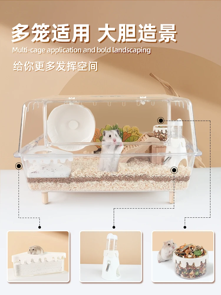 

Hamster kettle supplies Daquan Golden Bear toilet cage accessories drinking fountain small food basin bathroom to drink.