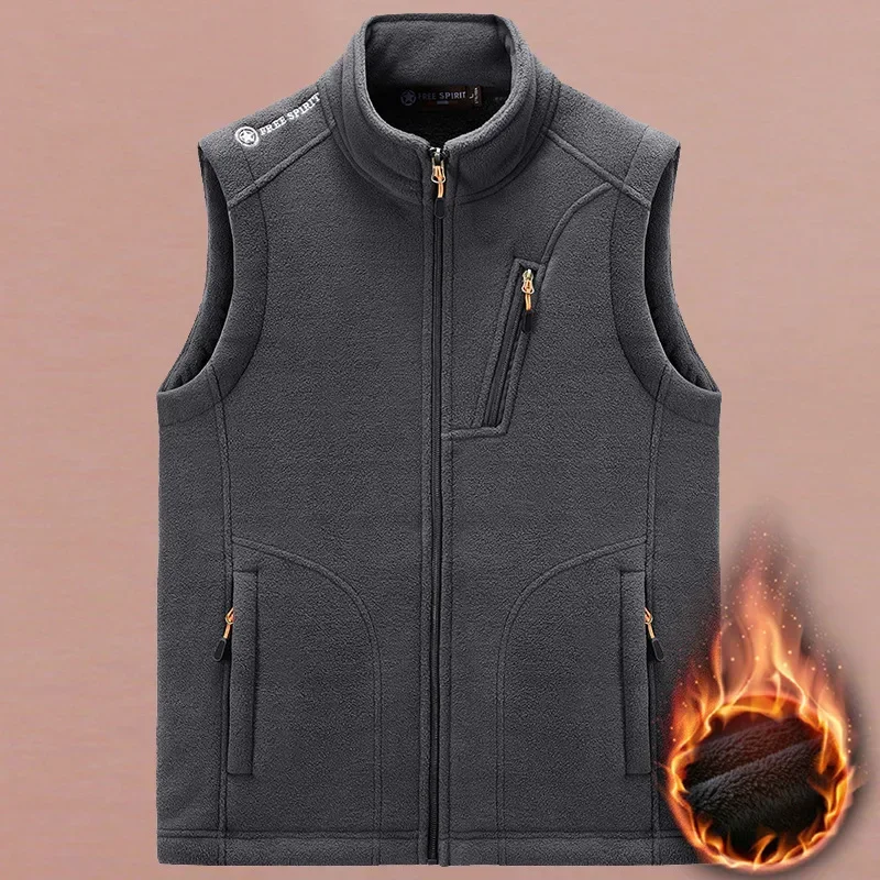 

New Men's Fleece Lined Vest Winter Outdoor Thickened Loose Fleece Stand Collar Vest Comfortable Breathable Lightweight Jacket