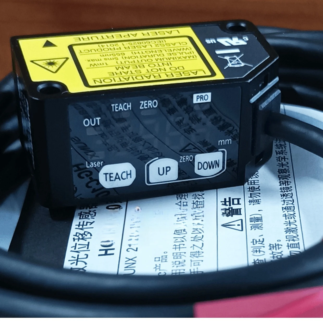 مستشعر المسافة بالليزر P HG-C1400 CMos نوع مستشعر المسافة بالليزر الصغير HG-C