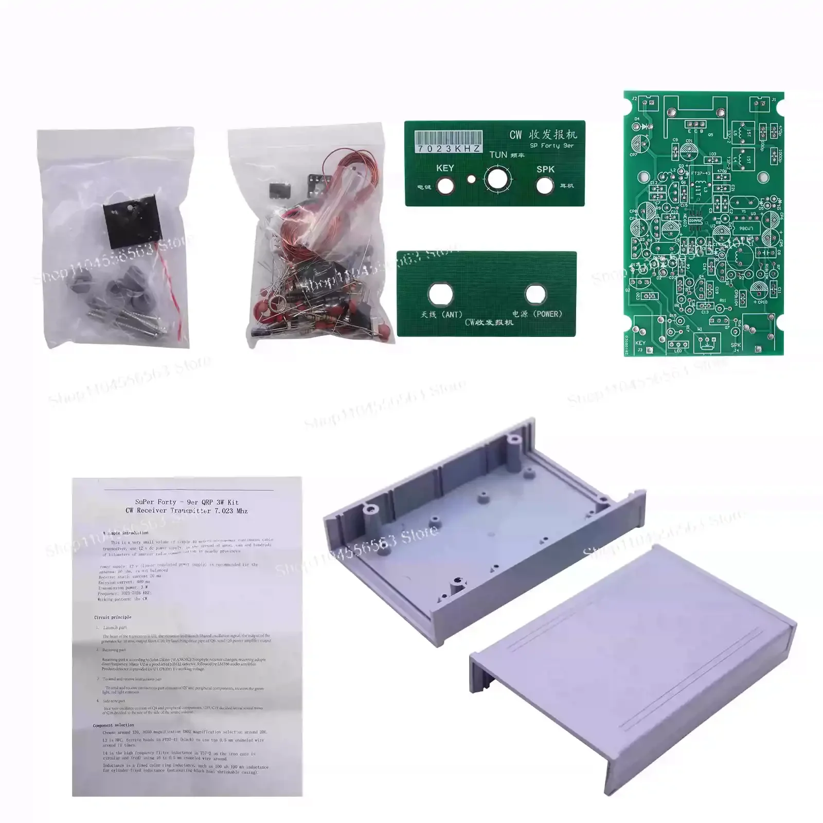 NEW Super Forty-9er CW Short Wave Transceiver Kit 7023khz + Shell