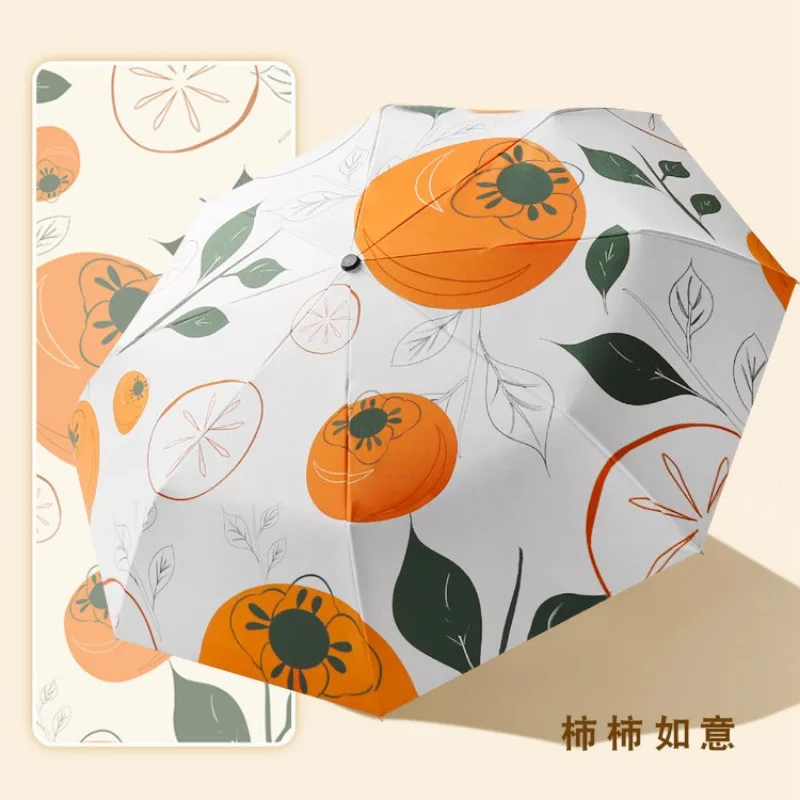 Little Fresh Titanium Fully Automatic Umbrella Golden Rubber Fabric with Three Fold Sun Protection and Sunshade Umbrella