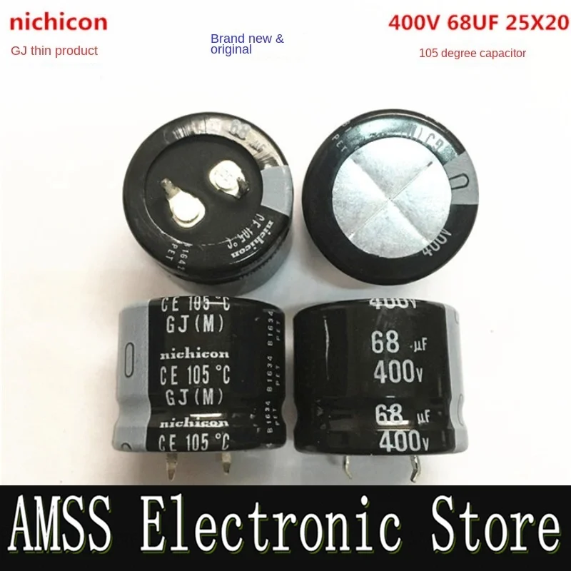 AMSS (1PCS)400V68UF 25X20 Japan Nichicon Electrolytic Capacitor 68UF 400V 25*20 GJ 105 degrees