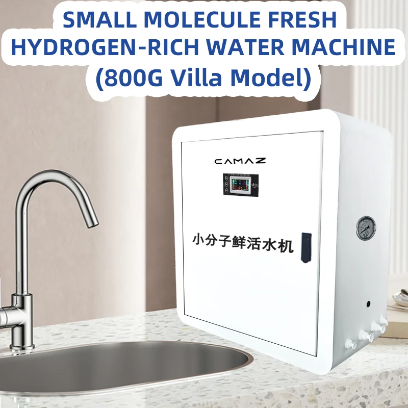 CAMAZ CMZ 5617 Electric Reverse Osmosis Hydrogen-Rich Water Dispenser Sink Self-Cleaning 5-Stage Filtration Hotel Commercial Use