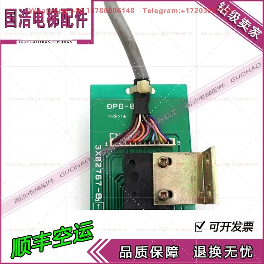 Elevator accessories DPD-05 door crane encoder 3X02767-B1 original stock