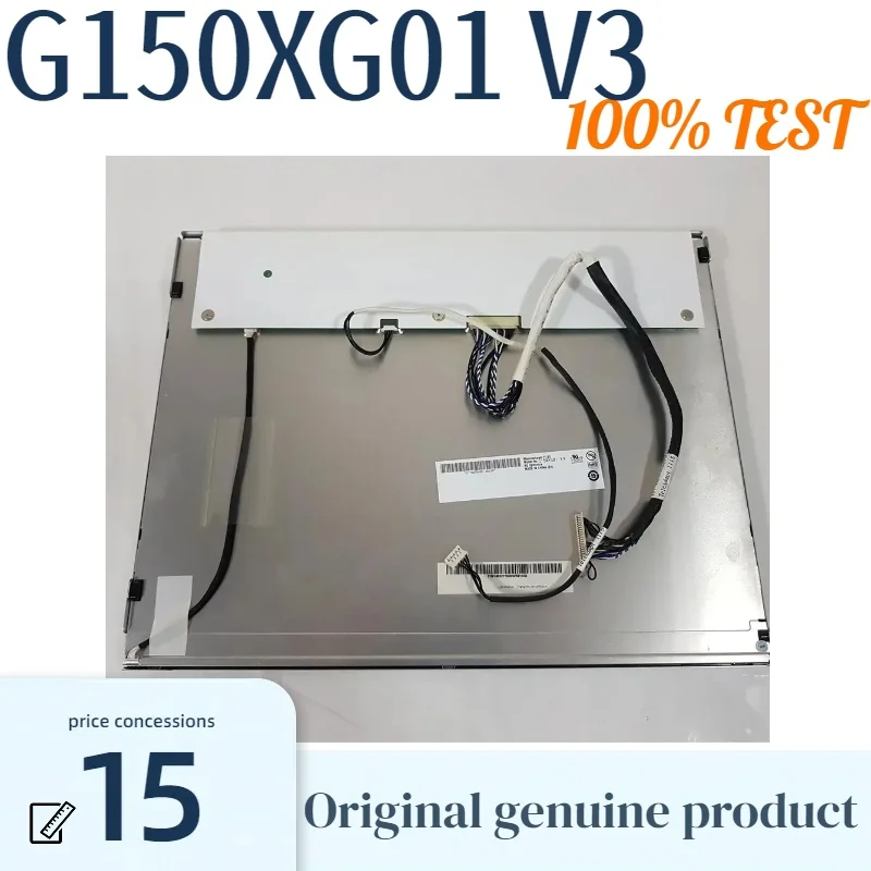 

Оригинальный 15-дюймовый ЖК-экран G150XG01 V3 1024*768