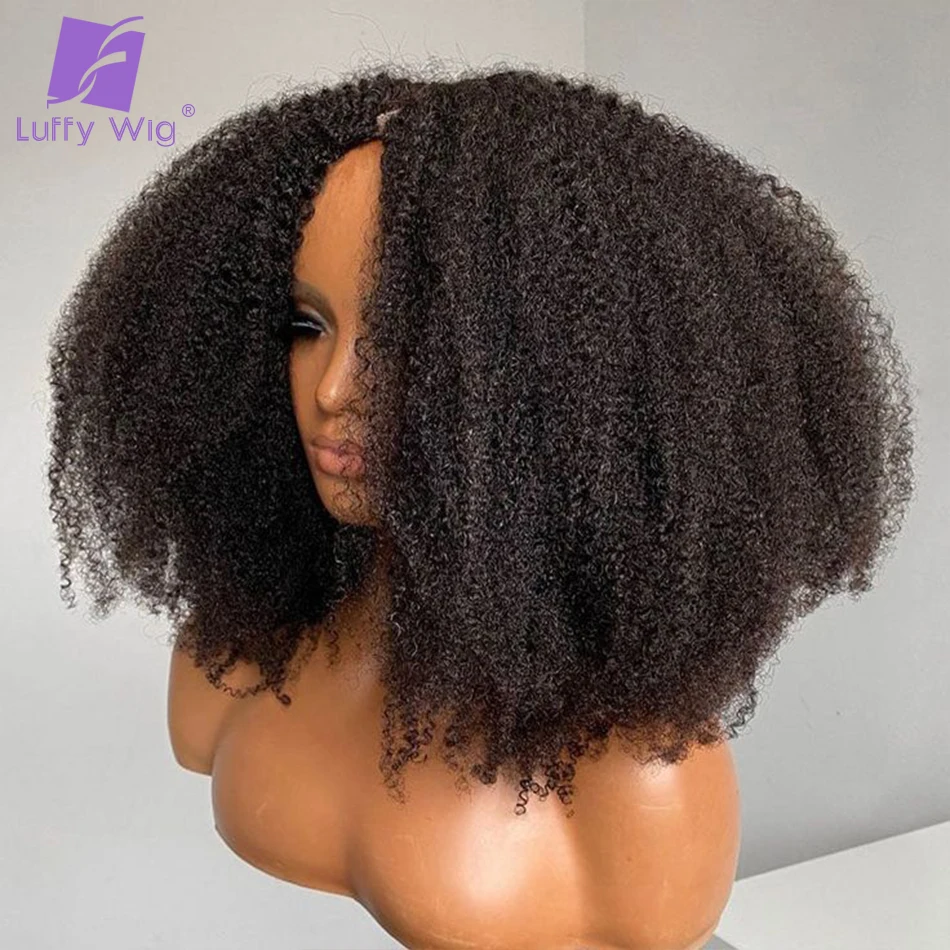 

V Part Wig Human Hair Ombre Brown 200Density Thin Part Glueless Kinky Curly Highlight No Leave Out V Shape Wig for Women