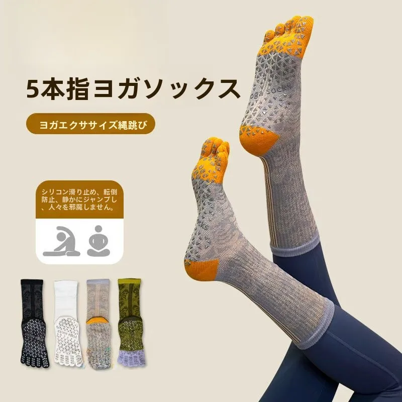 meias-de-yoga-antiderrapantes-de-cinco-dedos-meias-de-pilates-ate-a-panturrilha-meias-de-fitness-e-danca-para-mulheres-algodao-puro-primavera-e-outono
