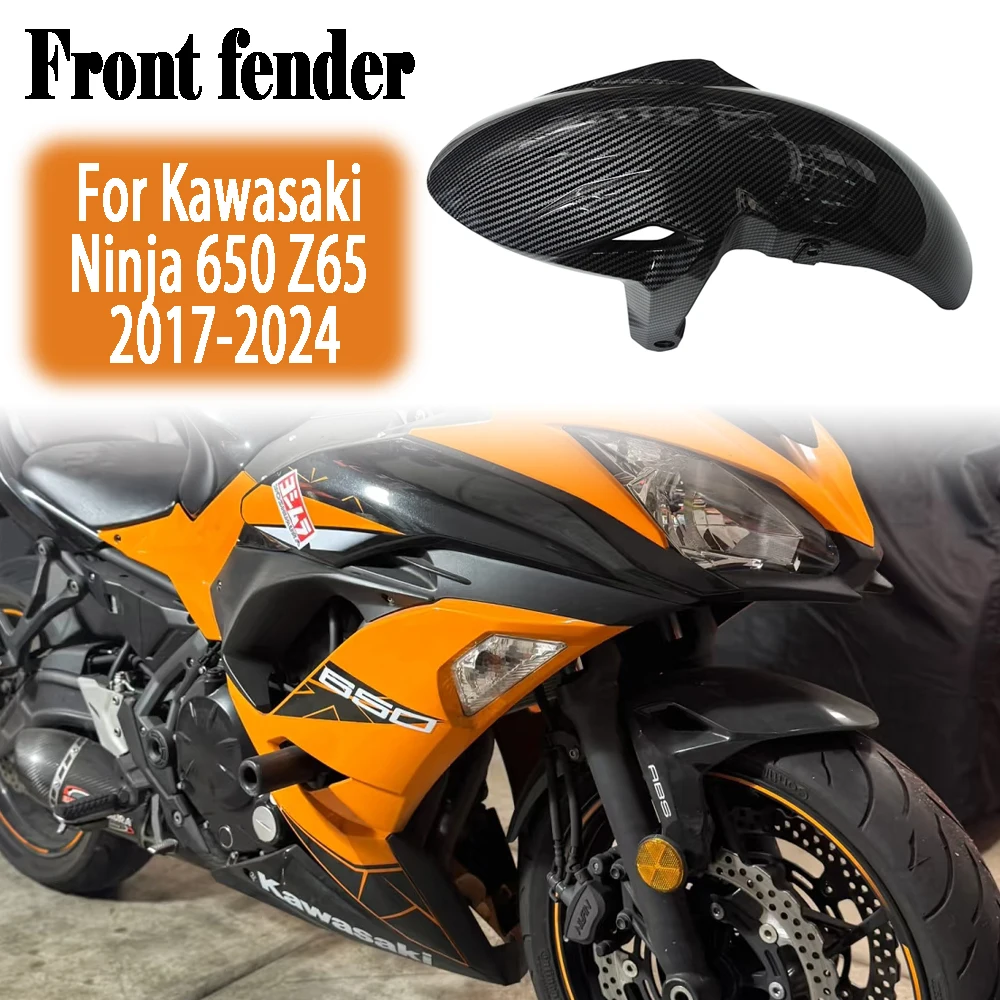 

For Kawasaki Z650 Ninja650 Z 650 NINJA 650 2017-2024 2023 2022 2021 Motorcycle Front Wheel Fender Mudguard Splash Guard Fairing